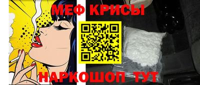 кристаллы Малоярославец