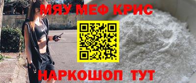 тгк Малгобек