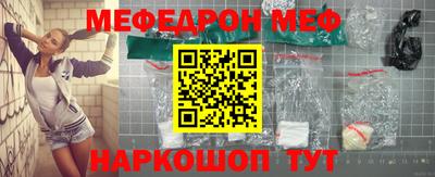 кристаллы Малоярославец