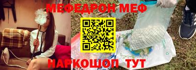 тгк Малгобек
