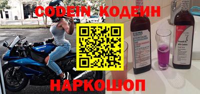 кристаллы Малоярославец