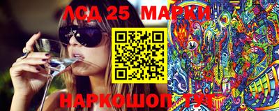 тгк Малгобек