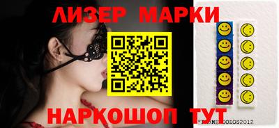кристаллы Малоярославец