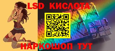тгк Малгобек