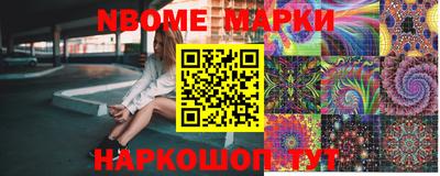 тгк Малгобек