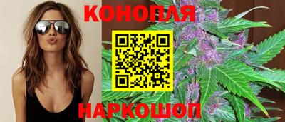 кристаллы Малоярославец