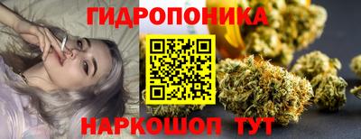 твердый Мариинск