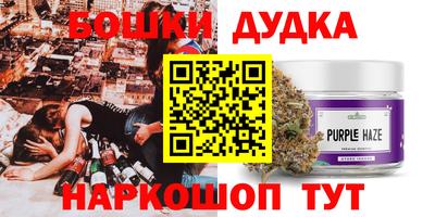 твердый Мариинск
