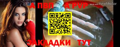 тгк Малгобек