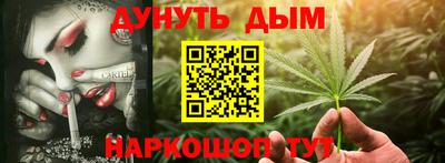 твердый Мариинск