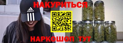 твердый Мариинск