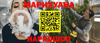 твердый Мариинск