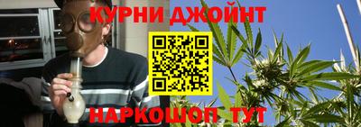 твердый Мариинск