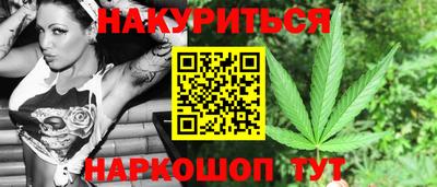 тгк Малгобек