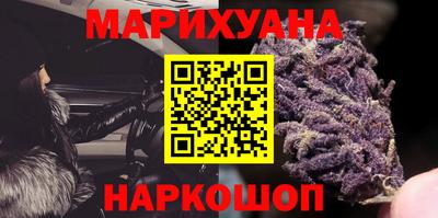 твердый Мариинск