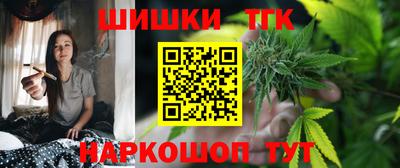 кристаллы Малоярославец