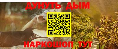 тгк Малгобек