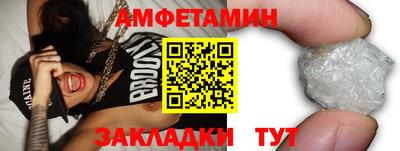 тгк Малгобек