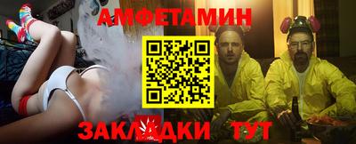 кристаллы Малоярославец