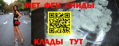 тгк Малгобек