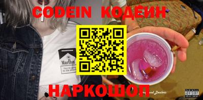 кристаллы Малоярославец