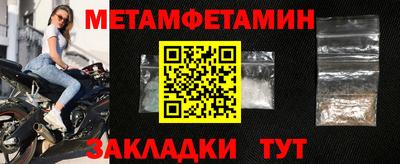 тгк Малгобек