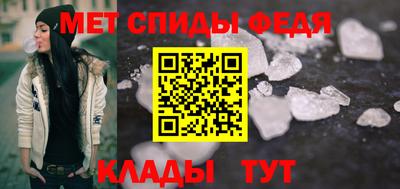 кристаллы Малоярославец
