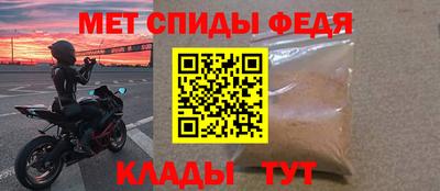 тгк Малгобек