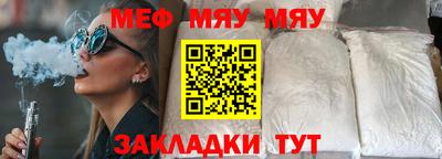 тгк Малгобек