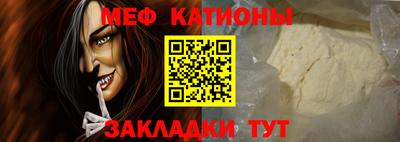 кристаллы Малоярославец